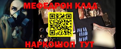 дурь Бузулук