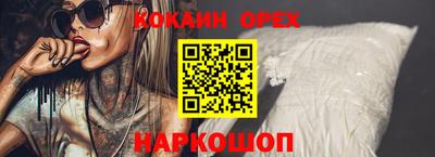 дурь Бузулук
