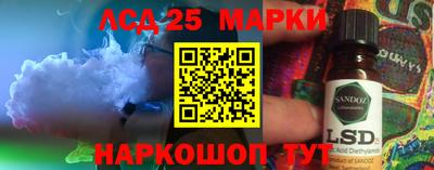 дурь Бузулук