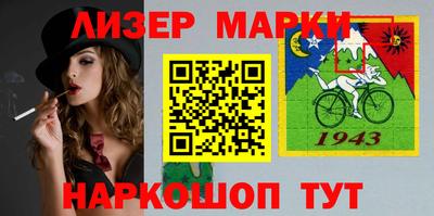 дурь Бузулук