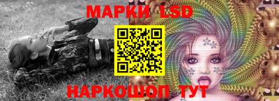 дурь Бузулук