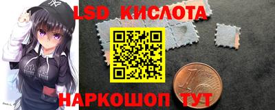 метамфетамин Бугуруслан