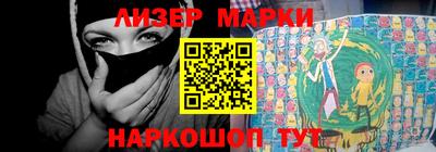 метамфетамин Бугуруслан