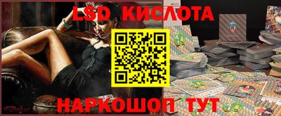 дурь Бузулук