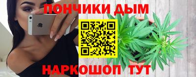 метамфетамин Бугуруслан