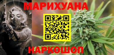 дурь Бузулук