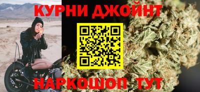 мефедрон Будённовск