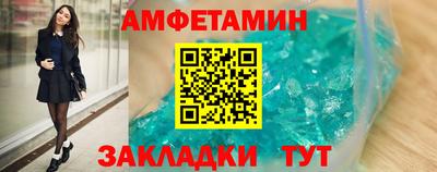 дурь Бузулук