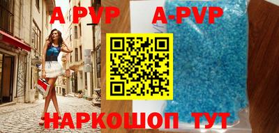 дурь Бузулук