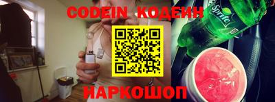 дурь Бузулук