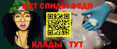 дурь Бузулук