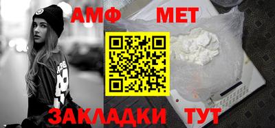 дурь Бузулук