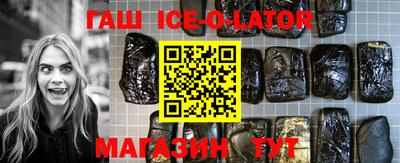 дурь Бузулук