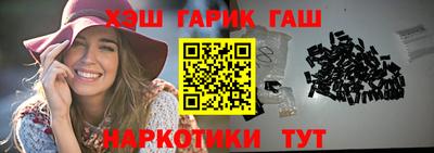 дурь Бузулук