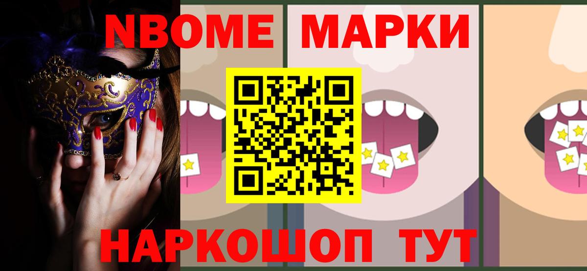 Лсд 25 экстази  Вход с VPN  Северобайкальск  Лсд 25 экстази ecstasy 